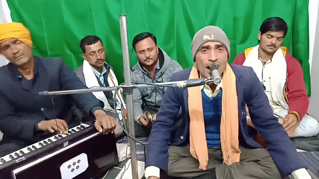 #चौताला - सिया कौन हरे लिहे जाई #होली का चौताला #देवी दयाल उपाध्याय