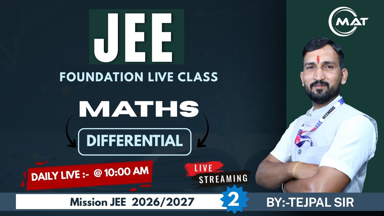 MATHS || LIMIT CONTINUTY & DIFFERENCEBILITY || TEJPAL SIR || MATRIX REENGUS