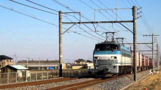 5775レ　EF66-125