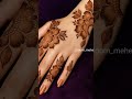 mehandi designs #mehandi shotrs