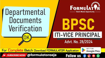 BPSC ITI Vice Principal Departmental Document Verification II