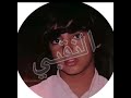 بس اسمعني نجومي