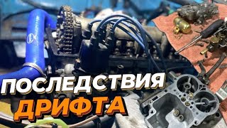 Что с двойкой после соревнований ? Проблема с редукторами.