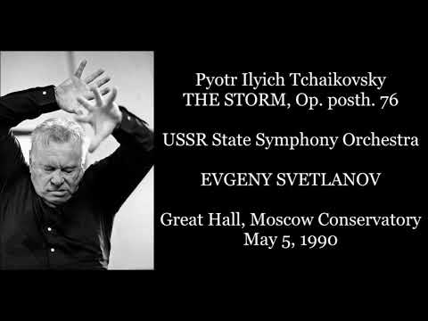 その他 Tchaikovsky Symphony No. 6  Overture: The Storm Tchaikovsky Symphony No. 6, Overture: The Storm - Amazon.com