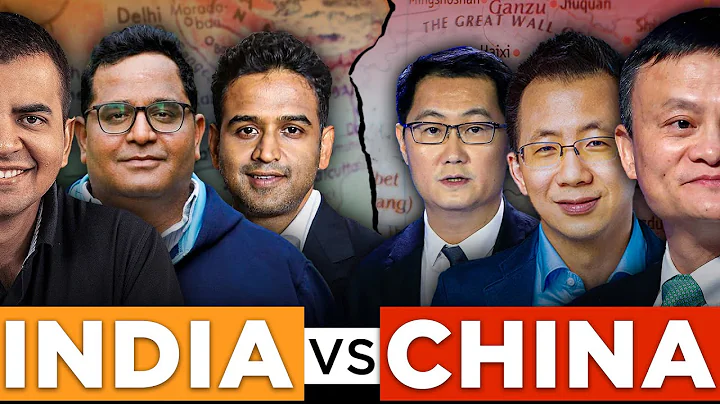 India vs China (2023): Comparing Asia's Two Largest Startup Ecosystem - 天天要闻