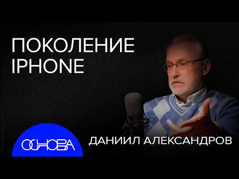 СОЦСЕТИ: СЕКС, АГРЕССИЯ и БЕССМЫСЛЕННОЕ ПОТРЕБЛЕНИЕ, ПОРНО?