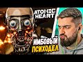 HARD PLAY РЕАКЦИЯ ATOMIC HEART - РУССКИЙ ТРЕЙЛЕР