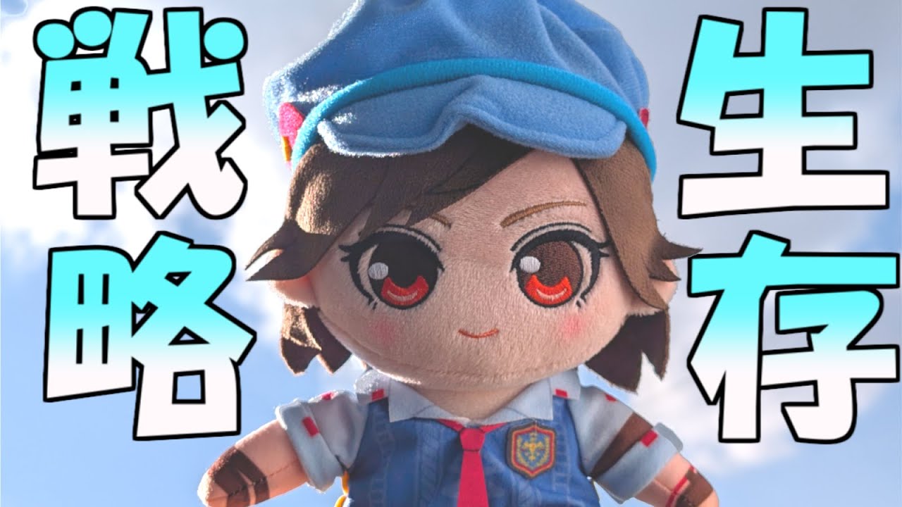 風間飛鳥 生存戦略 part38【Tekken8】【鉄拳8】【Asuka】 - YouTube