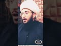 العرب يقولون النبي صعسلم الفرس يقولون صل الله عليه وآله وسلم العرب يقولون النبي صعسلم الفرس يقولون صل الله عليه وآله وسلم