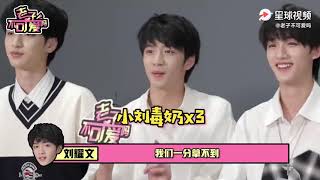 200815 TNT exclusive interview (1/2)