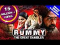 Rummy the great gambler soodhu kavvuum 2019 new released dubbed movie vijay sethupathi