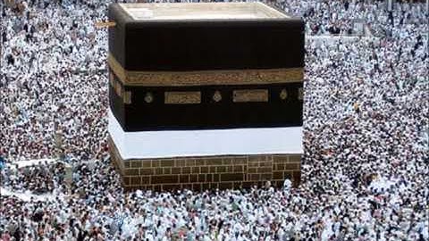 سورة الجمعة. عبدالرحمن السديس