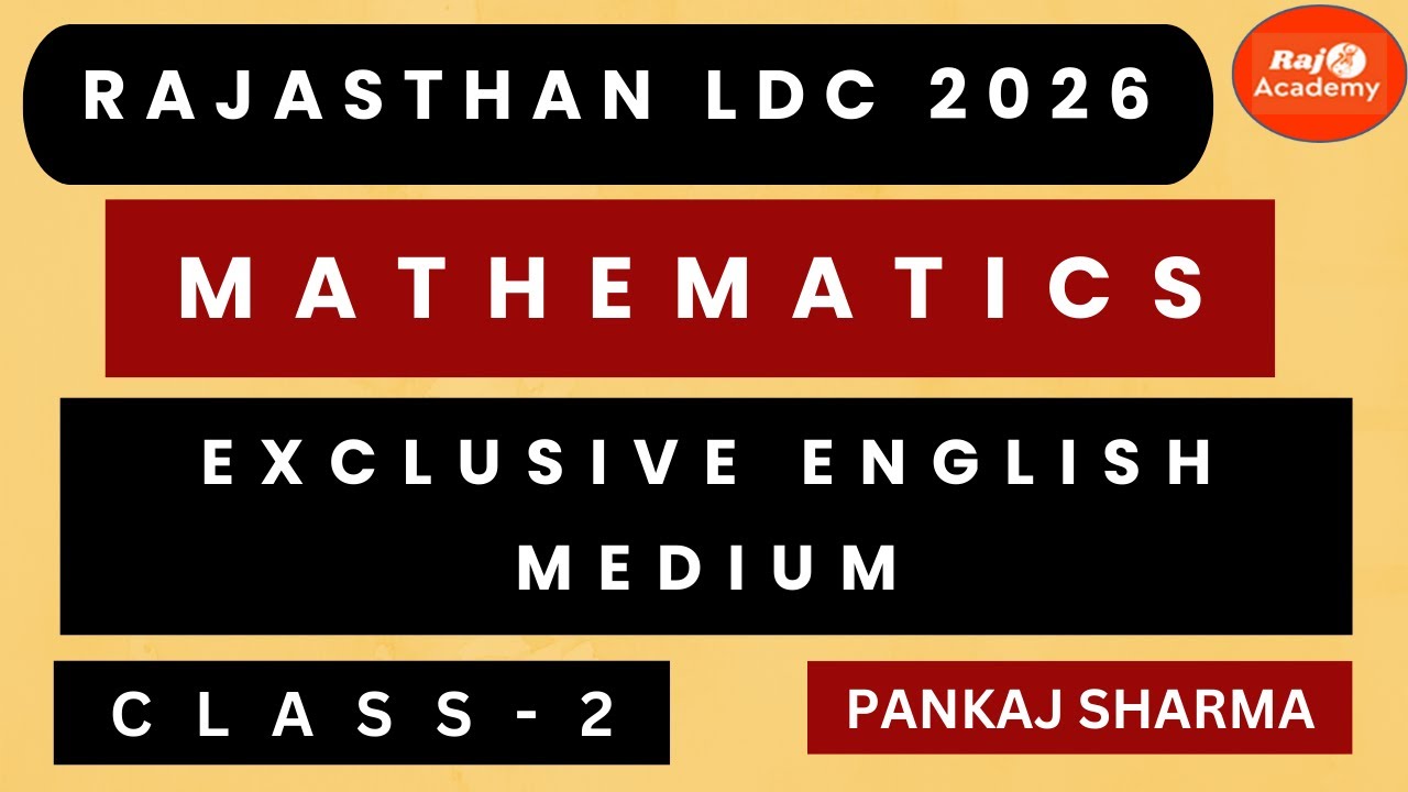 RAJASTHAN LDC 2026 MATHEMATICS EXCLUSIVE ENGLISH MEDIUM CLASS 2