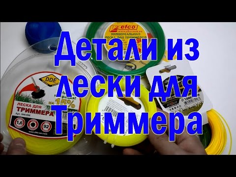 Печать нейлоном на 3D принтере