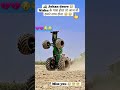 Laya tha beta ka tractor ka