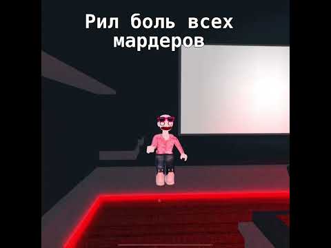Хзазазах#идеямоя#пжактив #gacha #дуэт #хочуврекипж #мем #gachanoxmeme #gachaclub #гачамеме #