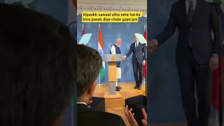 Prime minister in norway #news #education