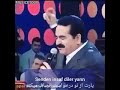 قطعه ای زیبا از ابراهیم تاتلیس با زیرنویس