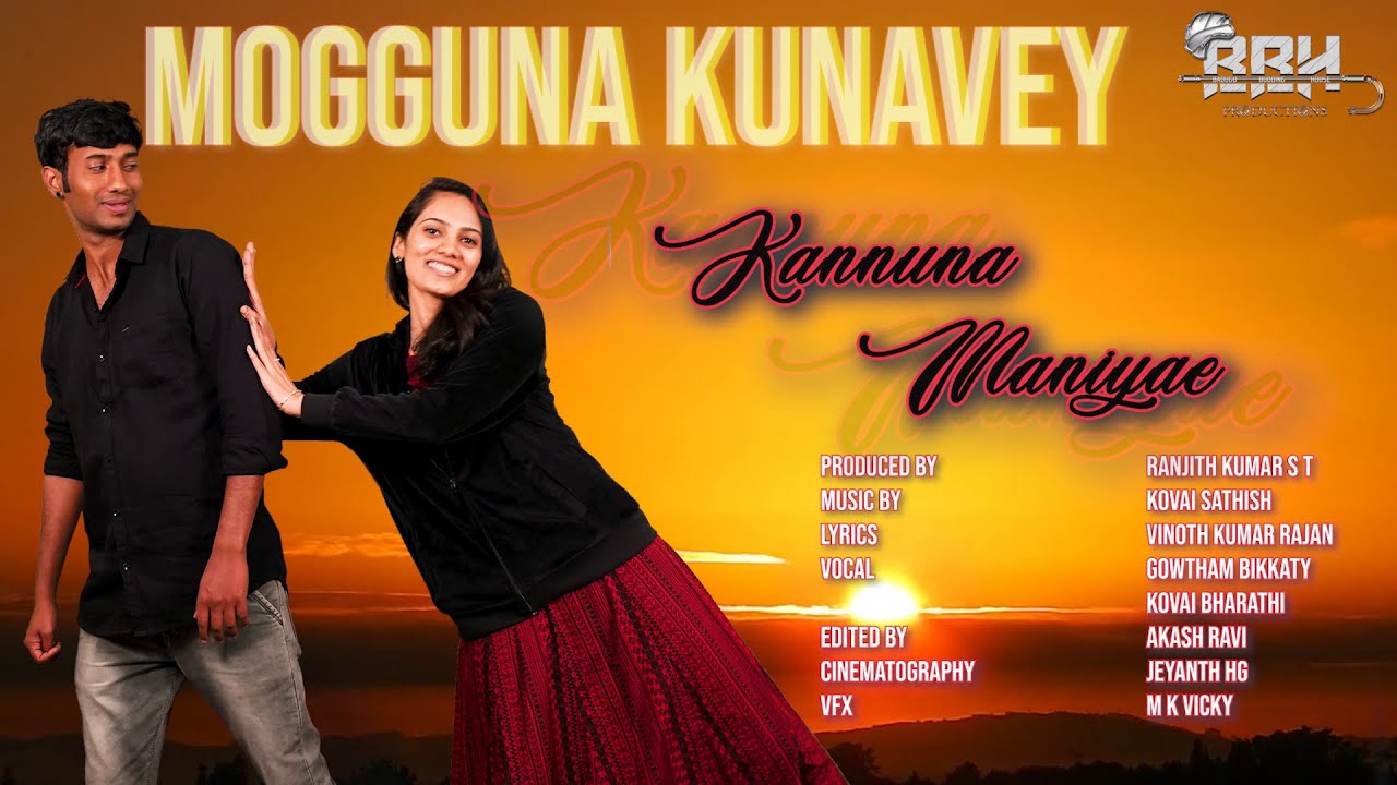 Kannuna Maniyae  Baduga Video Song  Mogguna Kunnavey  Baduga Web Series