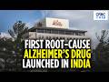 India Gets First Root-cause Drug For Tackling Alzheimer's | Eli Lilly | Alzheimer Drug | N18G