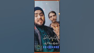 Asad name best tiktok video status KING MS.NO(155)