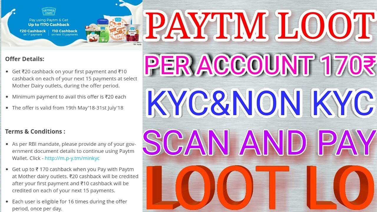 New paytm scan and pay offer get 170₹ per number assured Cashback