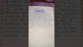 easy and short essay on computer 💻 || #computer #education #study