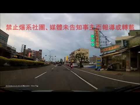 04/12 未知地點《》自摔車禍