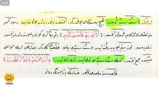 Osmanlıca Rika Okumaları Sünnet I Seniyye