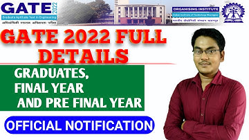 GATE 2022 NOTIFICATION OUT ||ALL DATES || IIT KHARAGPUR|| GATE EXAM DATE AND REGISTRATION DATE