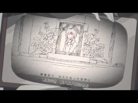 【ゆめこ】文乃的幸福理論 中文字幕