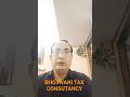 GST REGISTRATION NEW PROCESS