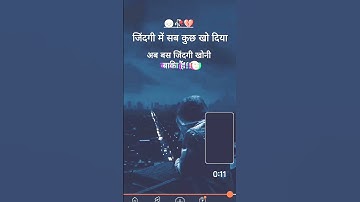 Thumbnail of #bollywood #music #hindisong #song #motivation