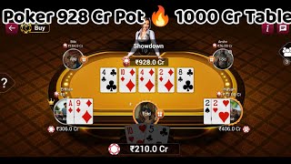 Poker 928 Cr Pot 🔥| 1000 Cr Table Game play | @TeenPattiGoldOfficial 🔥 screenshot 4