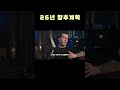 『 2026년 시즌 테마공개 』【롤토체스】
