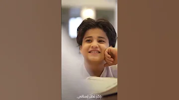المنشد احمد حسن الاقصري والمنشد انس سيد قراني قراني 