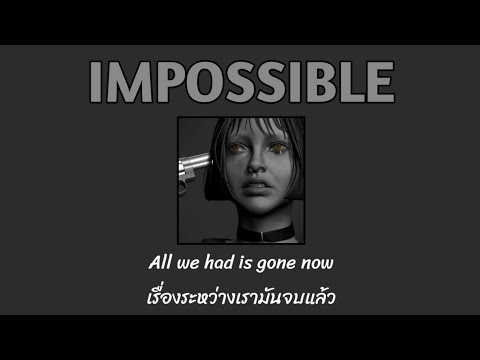 [Thai Sub] Shontelle - Impossible [Davina Michelle Cover]