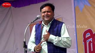 राजस्थानी भाषा की मिठास सुने हास्य से भरपूर कविता पाठ | Rajkumar Badal | Jalore Kavi Sammelan 20108