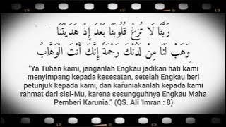 DOA AGAR ISTIQOMAH dalam Ketaatan kepada Allah #doaistiqomahdalamberibadah