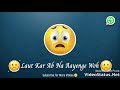 Shweta status Whatsapp Status Video Download Free