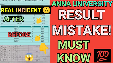 Anna University Result Mistake?🙀 | Engineering Result Awareness 💯 | Result👀#annauniversity#result#au