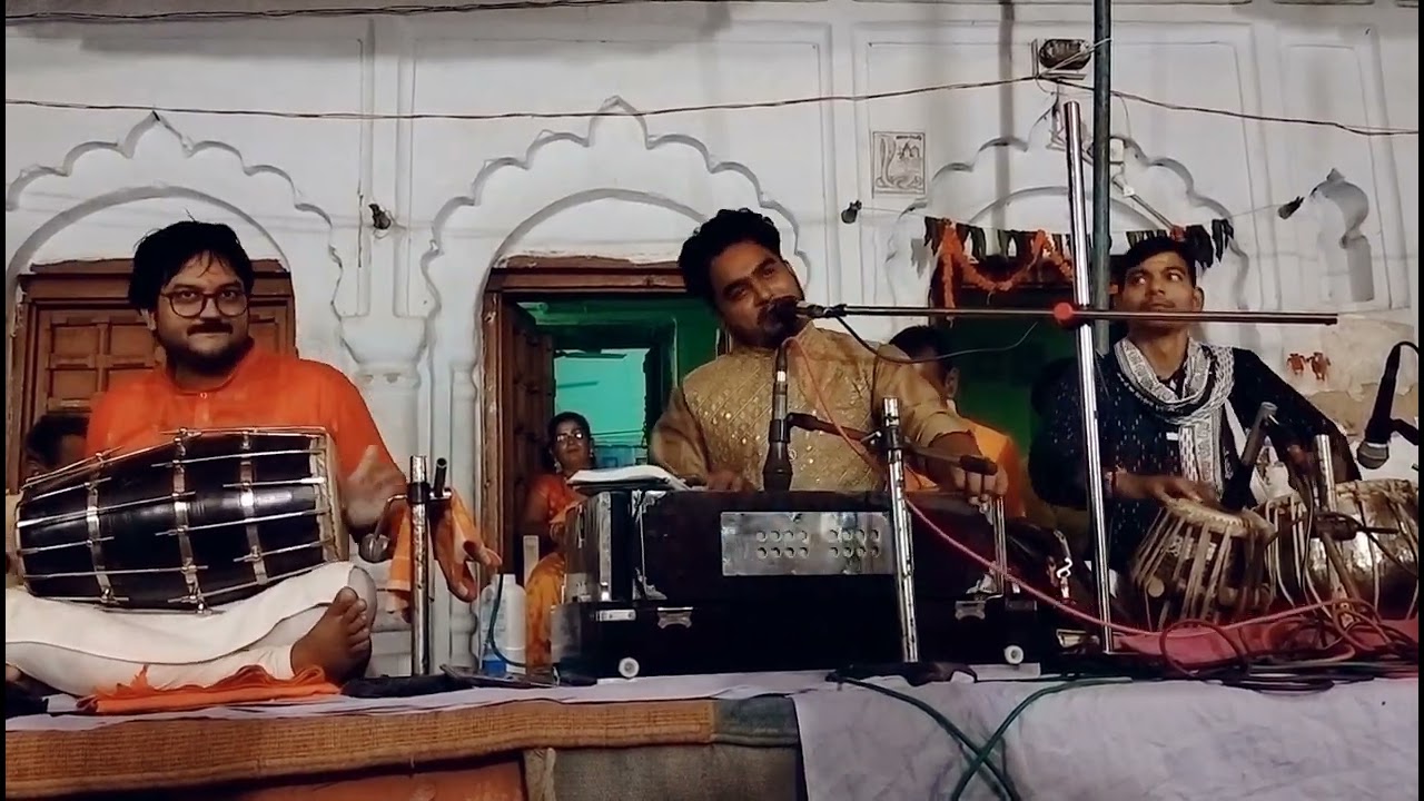 पापी पपीहा बोले ,गायन पर सोनू राम जी त्रिपाठी बाँदा tabla per Anil ji Nal per Yogendra Pandey Banda🚩