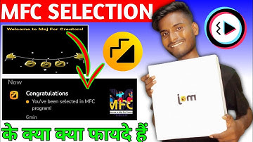 moj for creators selection ke fayde | mfc selection ke fayde | moj se paise kaise kamaye | moj lite