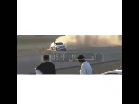 تفحيط علي اغنيه تروقك 