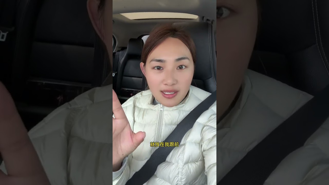 Nine Thieves Return Home: A New Year's Surprise Story