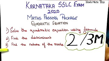 KARNATAKA SSLC EXAM 2020|MATHS PASSING PACKAGE|QUADRATIC EQUATION|FINDING ROOTS USING FORMULA-2M