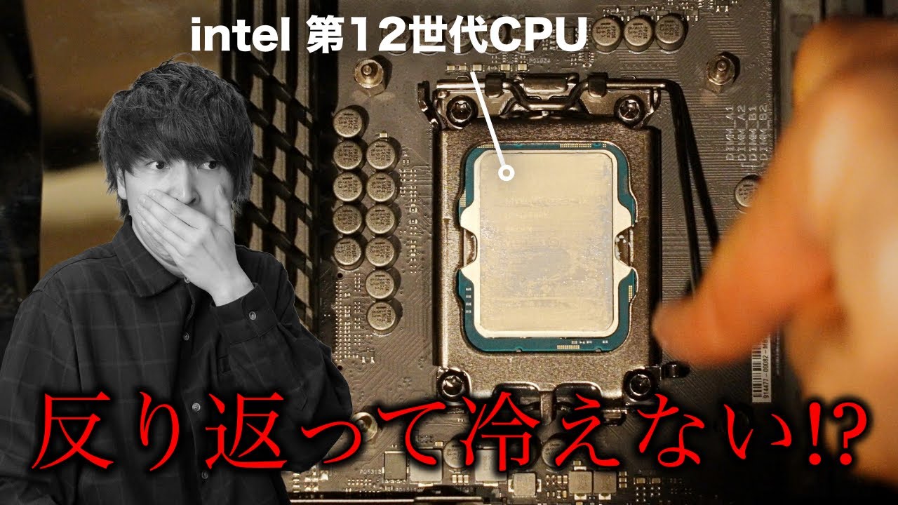組み立てPC・Intel Core i7-4世代・8GB・256GB+500GB