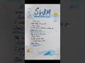 SWIM 🌊🐚💦#bts#arirang#swinbts#love#bangtansonyeondan#beautiful#btsarmy #aesthetic #journal