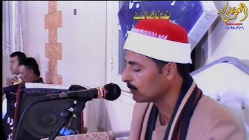 القارئ مصطفي سالم ابو العلا ماتيسر من اخرسورة يوسف    16 _ 9 _ 2021 من قرية ابو داود   تمي الامديد