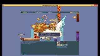 ✔ Transformice | Projection Hack v3 ☆ [ ACTUALIZADO ]
